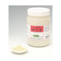 ウチダ 田七末 500g×3箱 貨物輸送無料