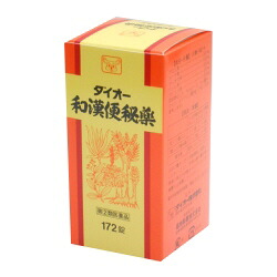 【第(2)類医薬品】ダイオー和漢便秘薬　172錠&times;5箱　【送料無料】｜イカワ薬品　店 9,165円