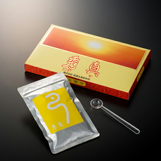 秀真ホツマ 150g 貨物輸送無料
