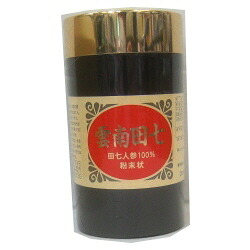 ウチダ 雲南田七 100g×3箱 貨物輸送無料