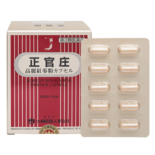 【第3類医薬品】正官庄 高麗紅蔘粉カプセル 200カプセル 【送料無料】|イカワ薬品 店
