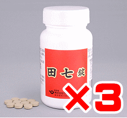 ウチダ 田七錠 300錠×3個仕かける【貨物輸送無料】 ウチダ和漢薬 田七人蔘