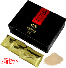 【2箱仕掛ける】姫マツタケ（岩出101株） 5ｇ×60袋 【貨物輸送無料】