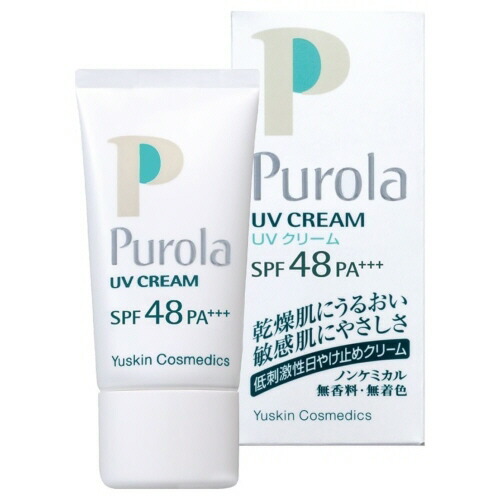 アシュラン　スキンカバー 箱なし)アシュラン スキンカバー 30mL SPF42 PA+++ : プライス