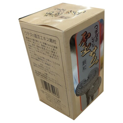 【箱へこみ】ウチダの霊芝エキス顆粒　100g