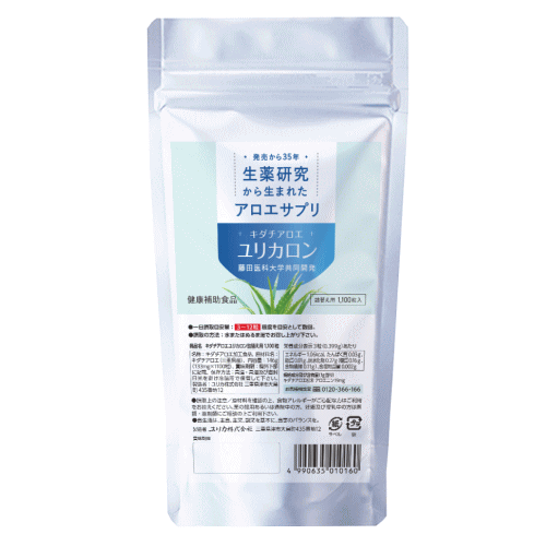 楽天市場】クオリア ナイトセロン 60粒 賞味期限：半年以上 QUALIA