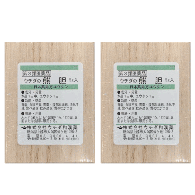 【第3類医薬品】ウチダの熊胆（ユウタン） 5g×2個セット