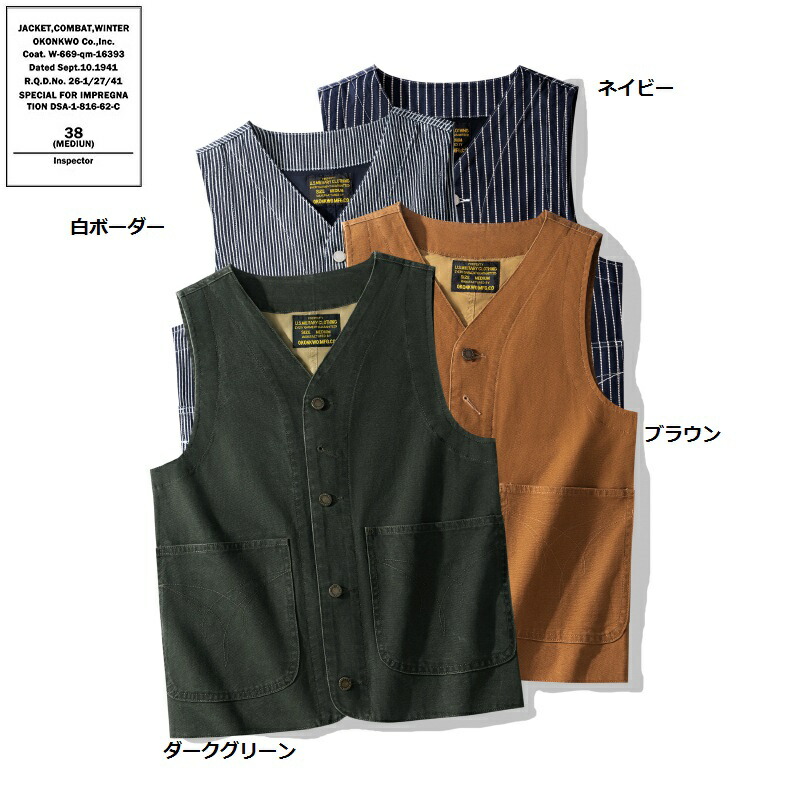 楽天市場】ヴィンテージ復刻モデル 高品質カウレザー ライダースレザー