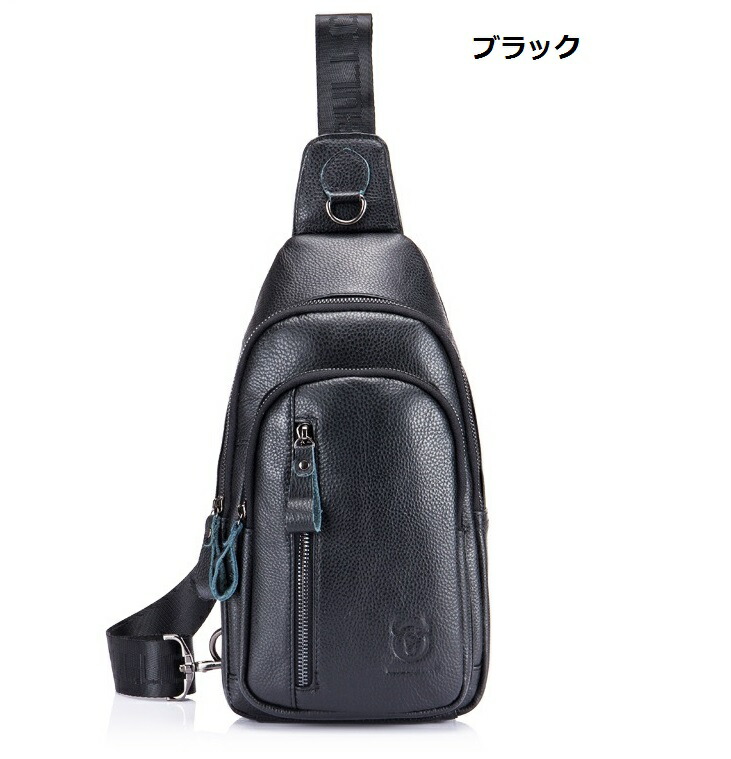 メンズ牛革鞄 ショルダーバッグ ボディバッグ 格好良い メンズ バッグ 牛革 本革 リアル革 通勤 仕事|アイクの壱番shop