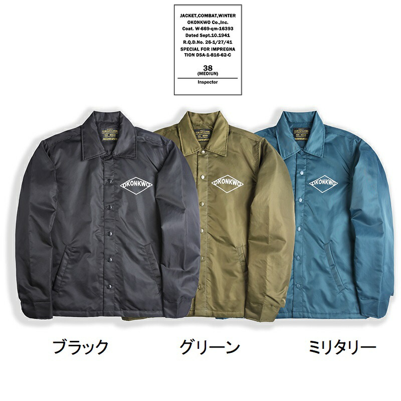 メンズ上衣 ベイスボール服 中綿 雨合羽 メンズ上衣 厚地の外套秋冬 Ｓ～ＸＸＬ