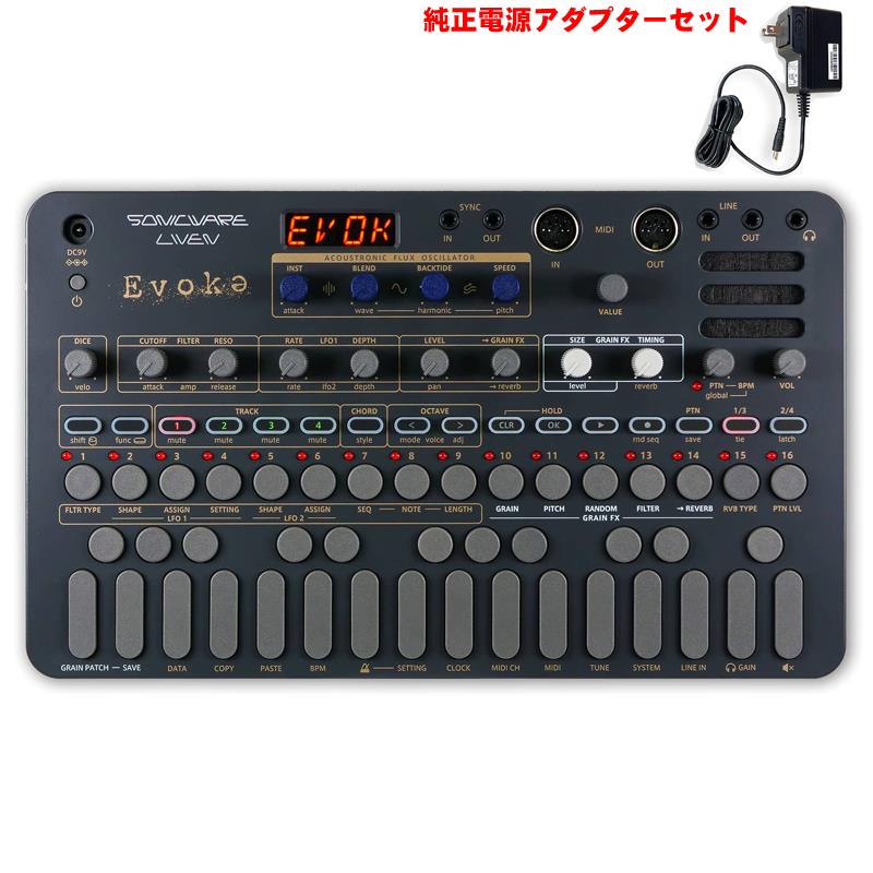 楽天市場】翌日配達 LIVEN BASS&BEATS (電源アダプター無し 楽天市場】翌日配達 LIVEN BASS&BEATS (電源アダプター無し
