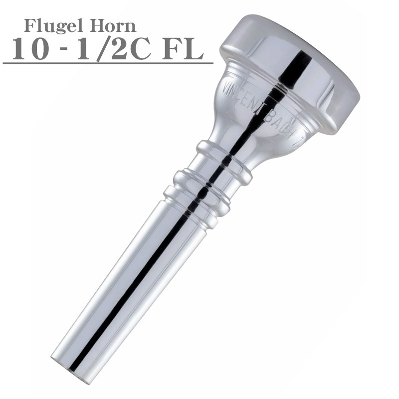 楽天市場】Bach バック / 10-1/2C SP フリューゲルホルン用 マウス