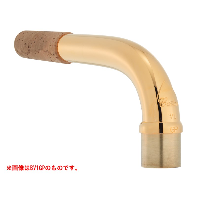 バリトンサックス用 ネック ヤマハ BE1GP YAMAHA (新品)｜イケベ楽器ショップ