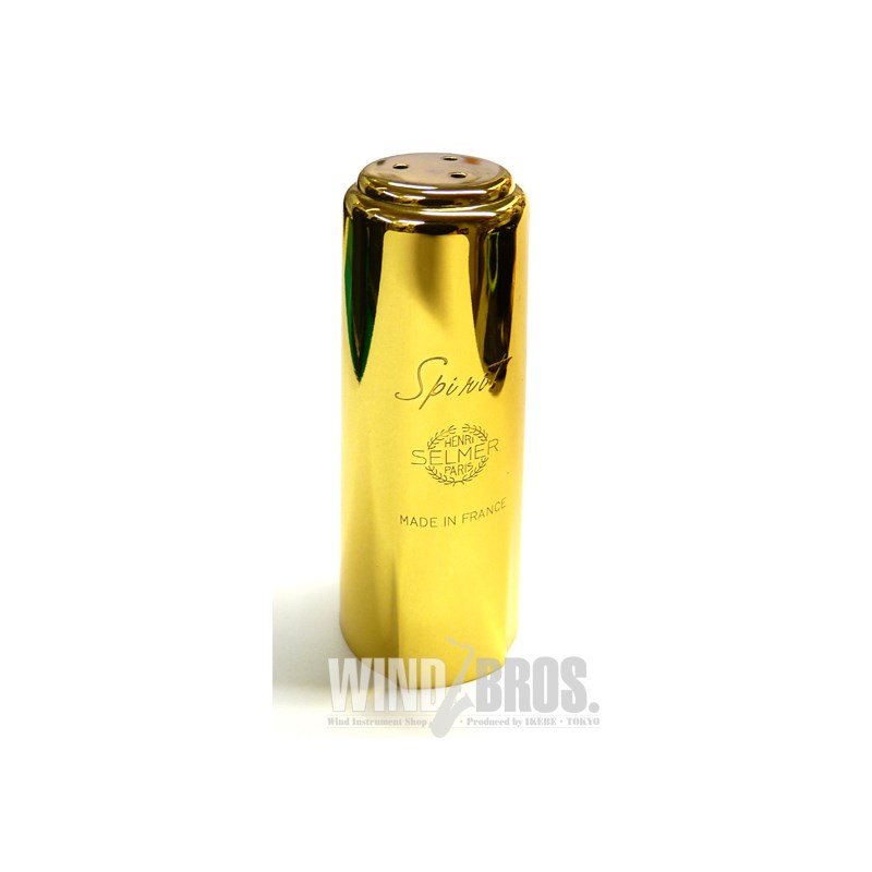 【お取り寄せ品】アルトサックス用キャップ セルマー GL スピリット専用 Selmer Paris (新品)