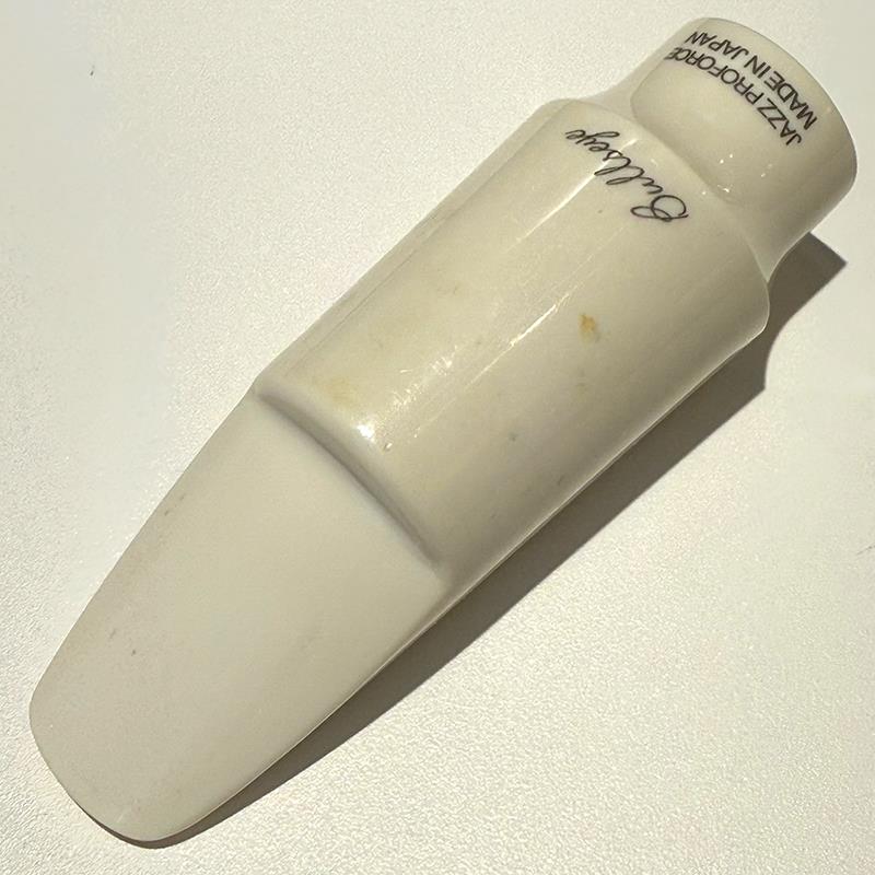 USED 中古 アルトサックス用マウスピース ブルズアイ(Bullseye）JAZZ PROFORCE #6【大決算セール】 その他ブランド(管楽器・吹奏楽器) (ユーズド やや使用感あり)｜イケベ楽器ショップ