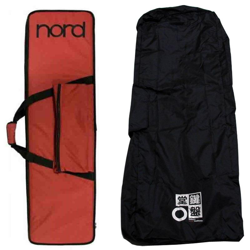Soft Case Electro73/Compact レインカバーセット Nord（CLAVIA） (新品)
