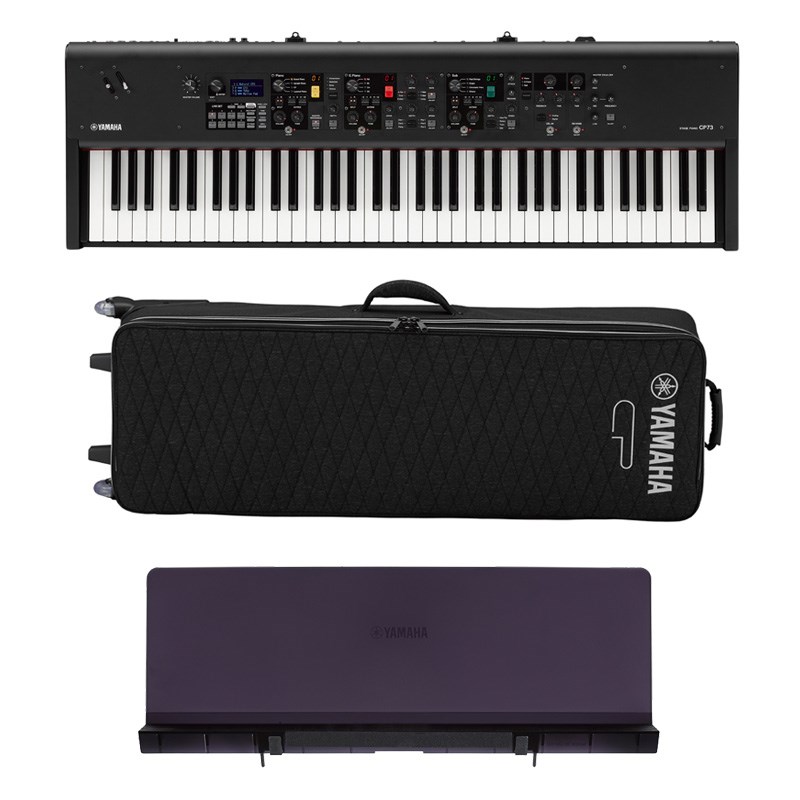 CP73 Bセット ※配送事項要ご確認 【kbdset YAMAHA (新品)