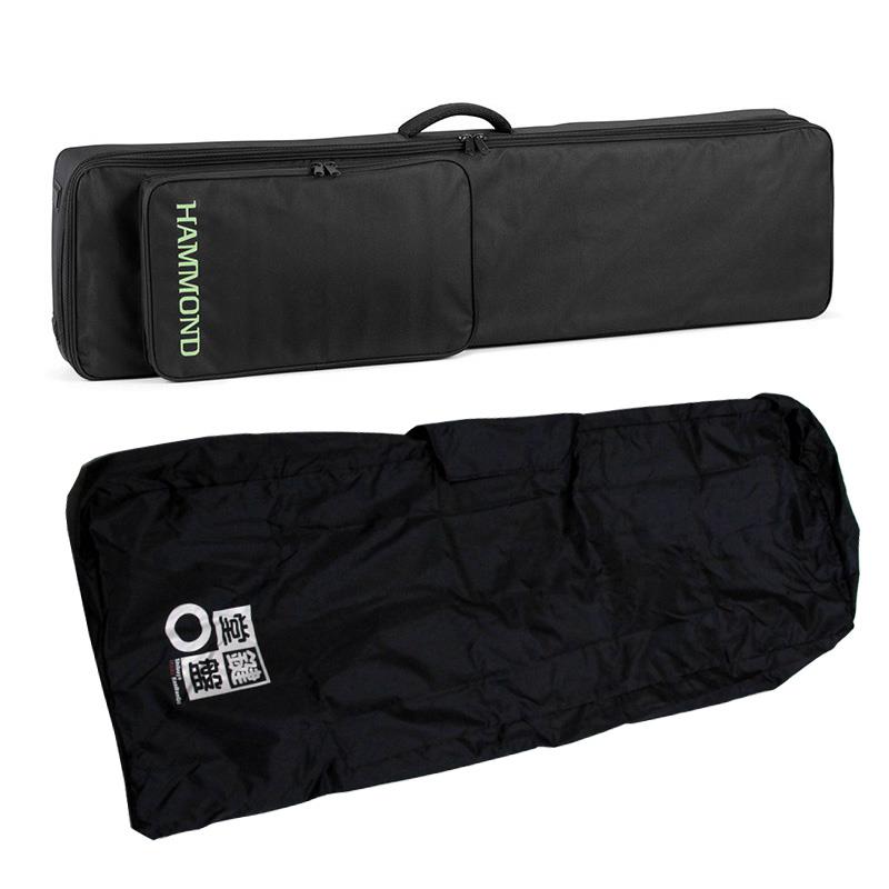 SC-73KC(SK PRO-73用ソフトケース) レインカバーセット HAMMOND (新品) 19,272円