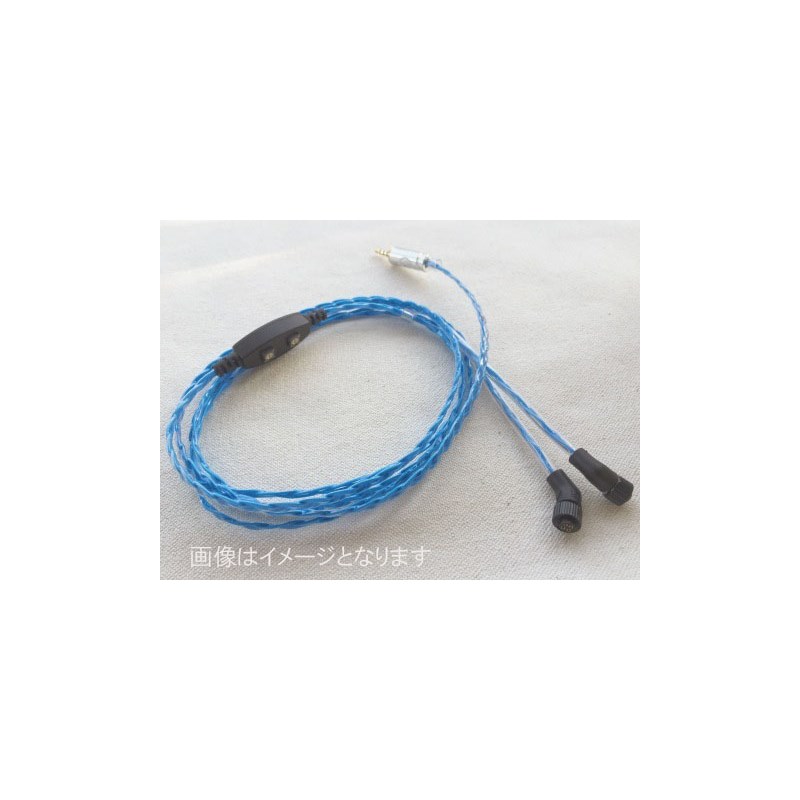 Oceanic Moon for JH AUDIO VC re:Cable 3.5mm single end type 【受注生産品】 WAGNUS. (新品)