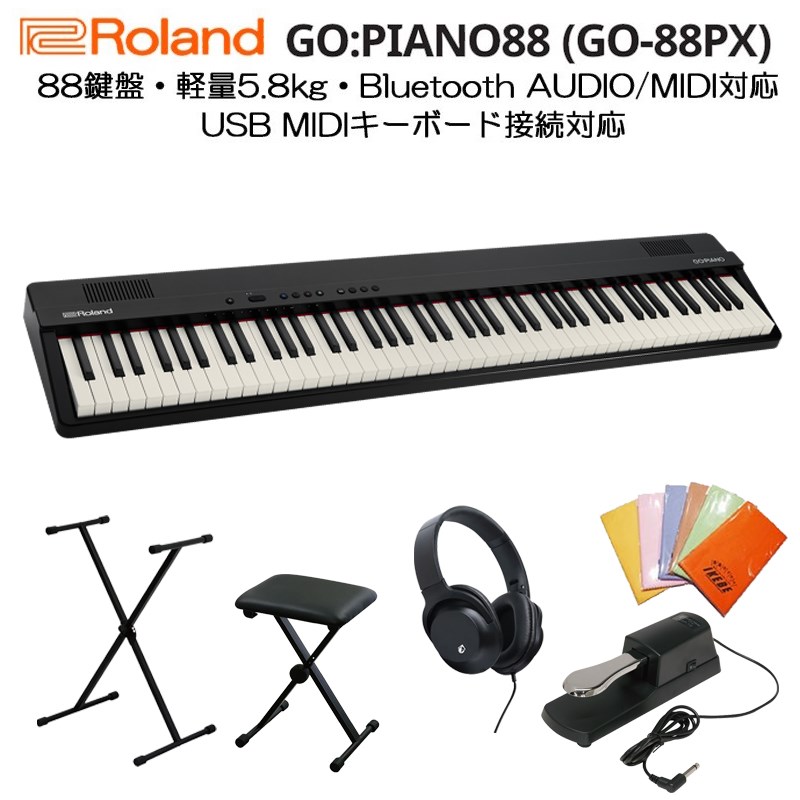 楽天市場】【送料無料】Roland ローランド 88鍵 電子ピアノ GO:PIANO88