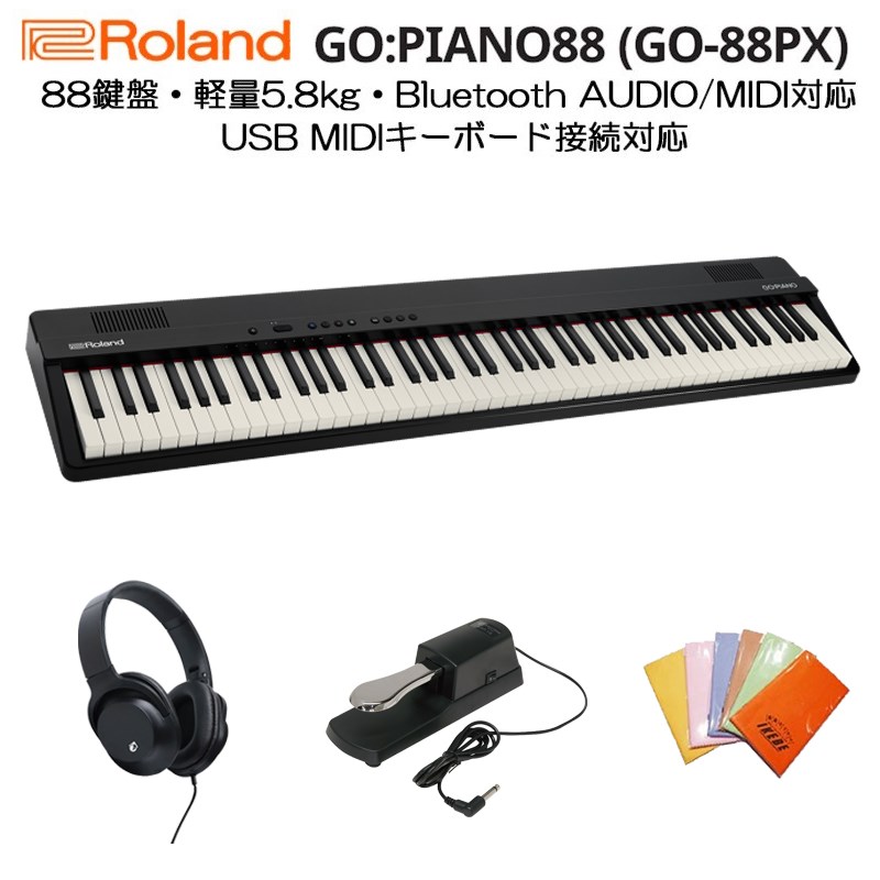 楽天市場】【送料無料】Roland ローランド 88鍵 電子ピアノ GO