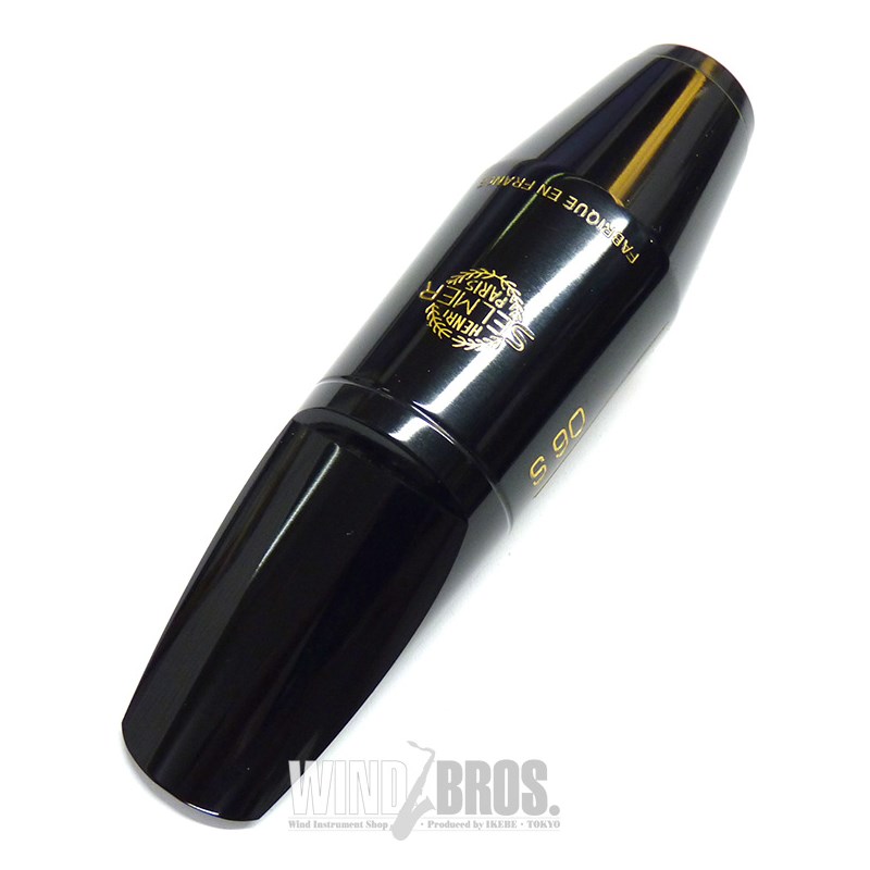 「オープニング:190」 テナーサックス用マウスピース セルマー S90 Selmer Paris (新品)|イケベ楽器ショップ