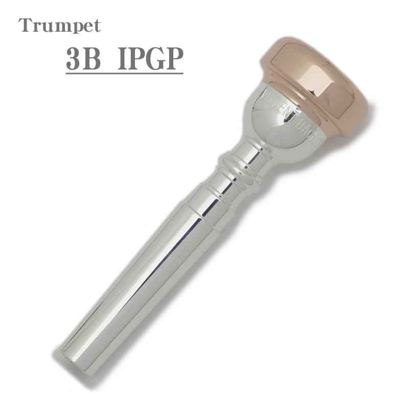 バック / 3B IPGP (Rim-PGP) トランペット用 マウスピース Bach (新品)|イケベ楽器ショップ
