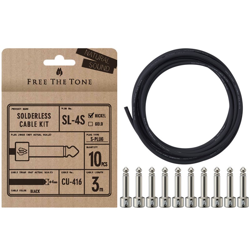 CU-416用ソルダーレスプラグキット [Sプラグ10個 / ケーブル3m] [SL-4S-NI-10K(NICKEL)] Free The Tone (新品)