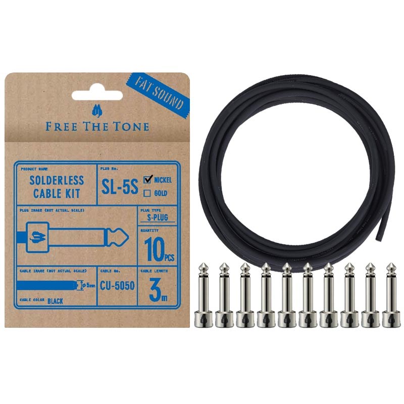 CU-5050用ソルダーレスプラグキット [Sプラグ10個 / ケーブル3m] [SL-5S-NI-10K(NICKEL)] Free The Tone (新品)