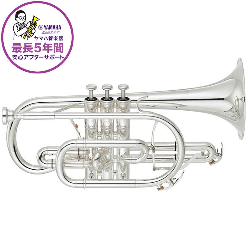 ヤマハ / YCR-8335GS Neo 【Bb コルネット】【受注生産品】【5年保証】【出荷前調整で安心】 YAMAHA (新品)