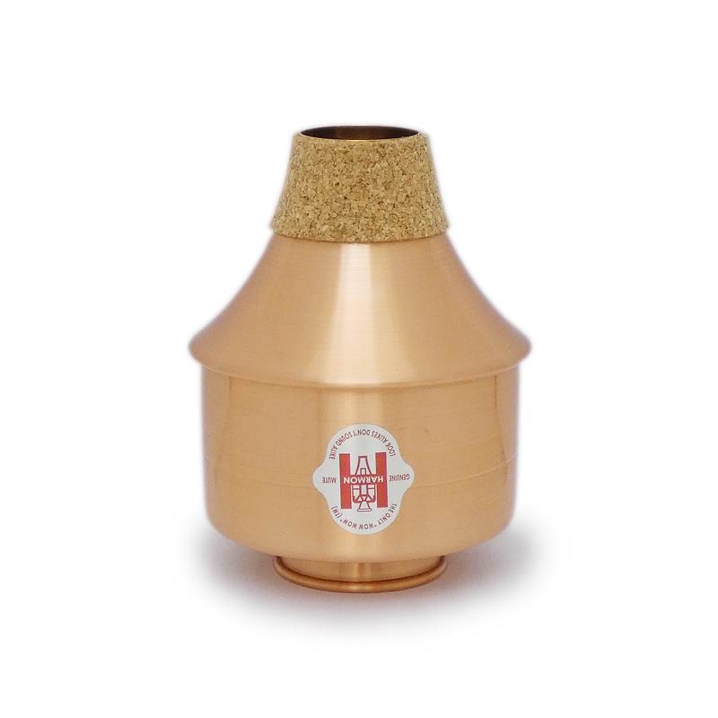 【春得セール・超目玉品】ハーマン / ワウワウ (The Original) コパー トランペット用ミュート Harmon (新品)