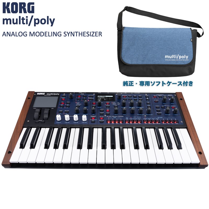 楽天市場】【USED】 EWI4000S ウインドシンセサイザー AKAI
