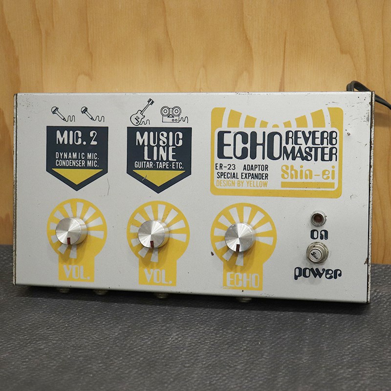 楽天市場】Shin-ei VINTAGE ER-23 Echo Reverb Master 70's