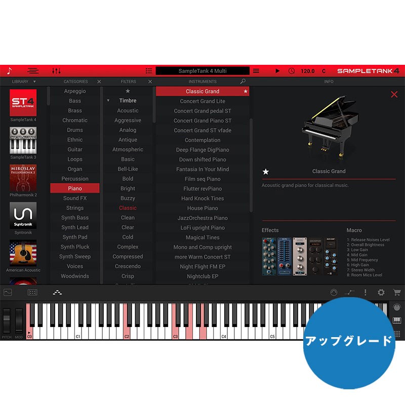 SampleTank 4 Upgrade【アップグレード版】(代引不可)(オンライン納品) IK Multimedia (新品)｜イケベ楽器ショップ