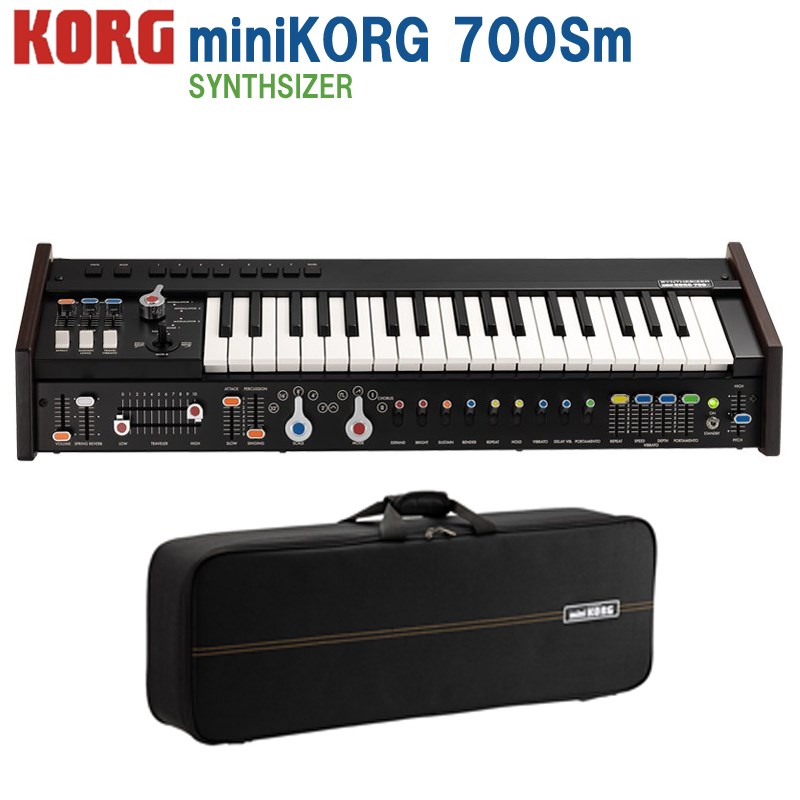 楽天市場】KORG MS-20 mini コルグ アナログシンセサイザー