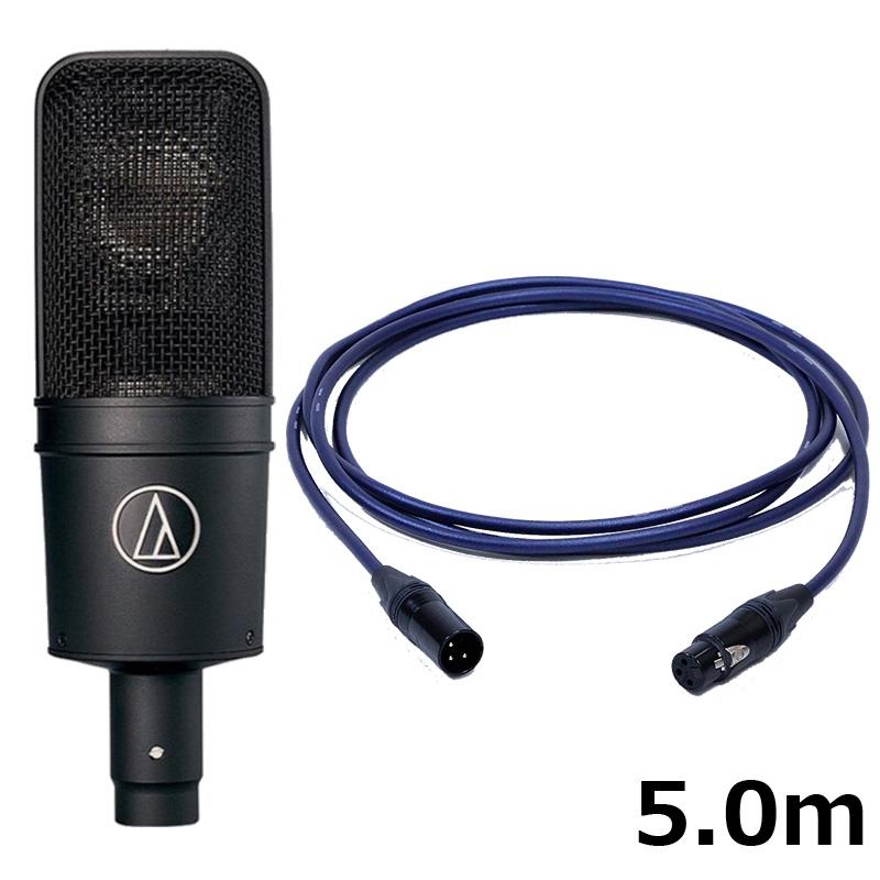 AT4040 【PASSGO BLUEマイクケーブルセット(XLR-XLR)5.0ｍ】(カーディオイド・コンデンサー・サイドアドレスマイクロホン)(単一指向性)(オーディオテクニカ) audio-technica (新品)｜イケベ楽器ショップ