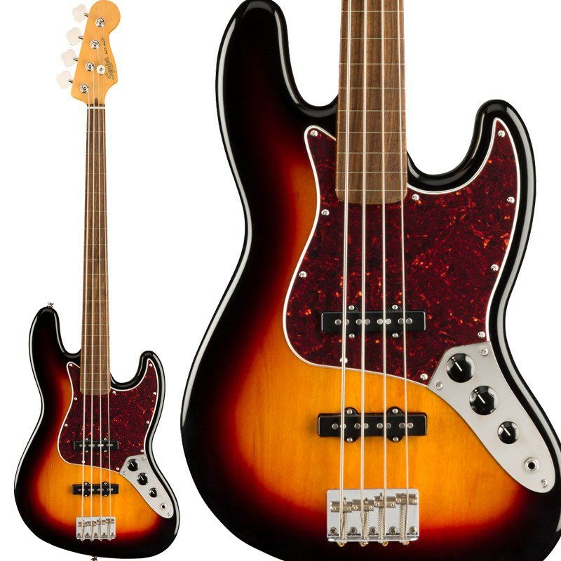 Classic Vibe '60s Jazz Bass Fretless Laurel Fingerboard (3-Color Sunburst) Squier by Fender (新品)｜イケベ楽器ショップ