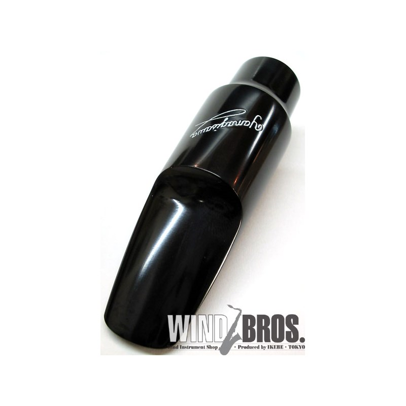 楽天市場】「オープニング：7」 テナーサックス用マウスピース