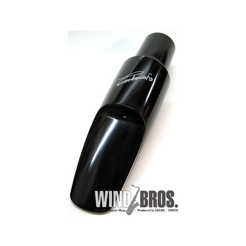 楽天市場】ヤナギサワ(YANAGISAWA) バリトンサックス用マウス