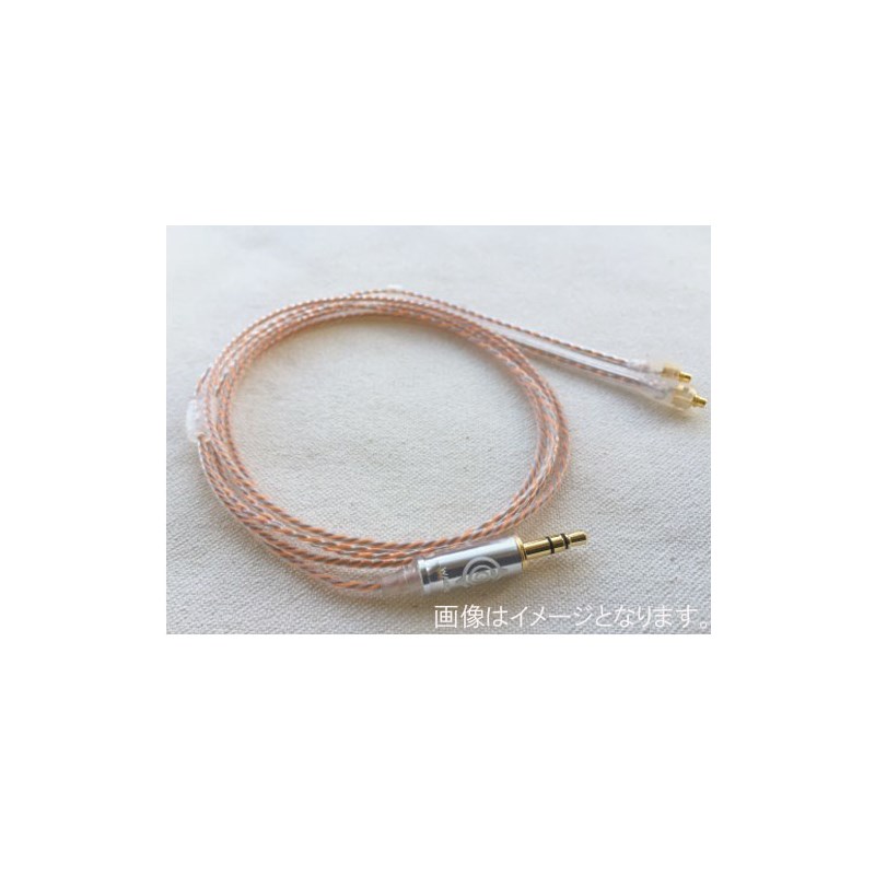 Ginger Lily for AK 2.5mm SHURE MMCX用【受注生産品】 WAGNUS. (新品)
