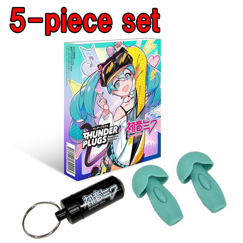 翌日配達 【数量限定品】初音ミクコラボモデル2025 5-piece set (5個セット)【期間限定超特価！】(サンダープラグス)(ライブ用耳栓)(マジカルミライ 2025)(HATSUNE MIKU) Thunderplugs (新品) 9,856円