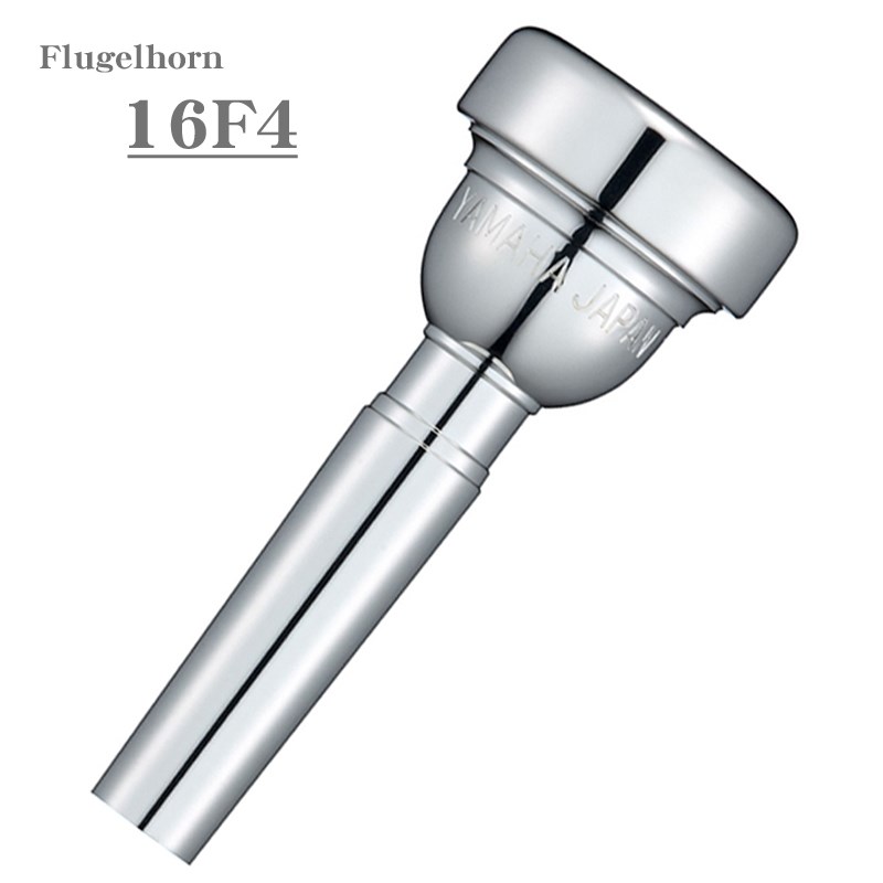 楽天市場】ヤマハ / エリック・ミヤシロモデル EM フリューゲル