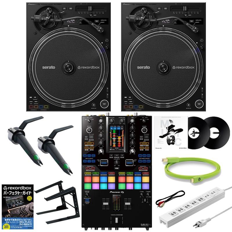 PLX-CRSS12 + DJM-S11 スクラッチDJ必需品10点セット Pioneer DJ (新品)