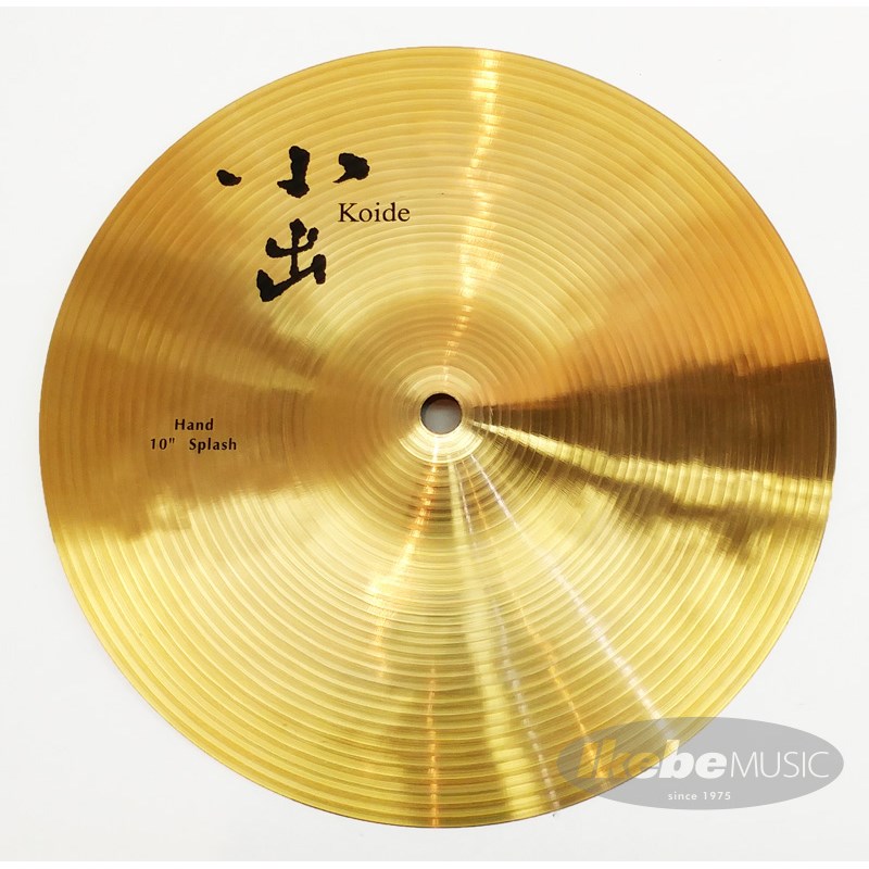 【わりと新品】PAISTE ( パイステ ) / RUDE 10 SPLASH 楽天市場】RUDE Splash 10 【お取り寄せ品】 PAiSTe (新品
