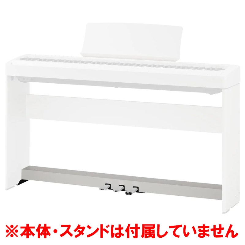 F-351LG(ES120LG専用3本ペダルユニット)【代引不可】【沖縄・離島への配送は別途お見積もり】 KAWAI (新品)|イケベ楽器ショップ