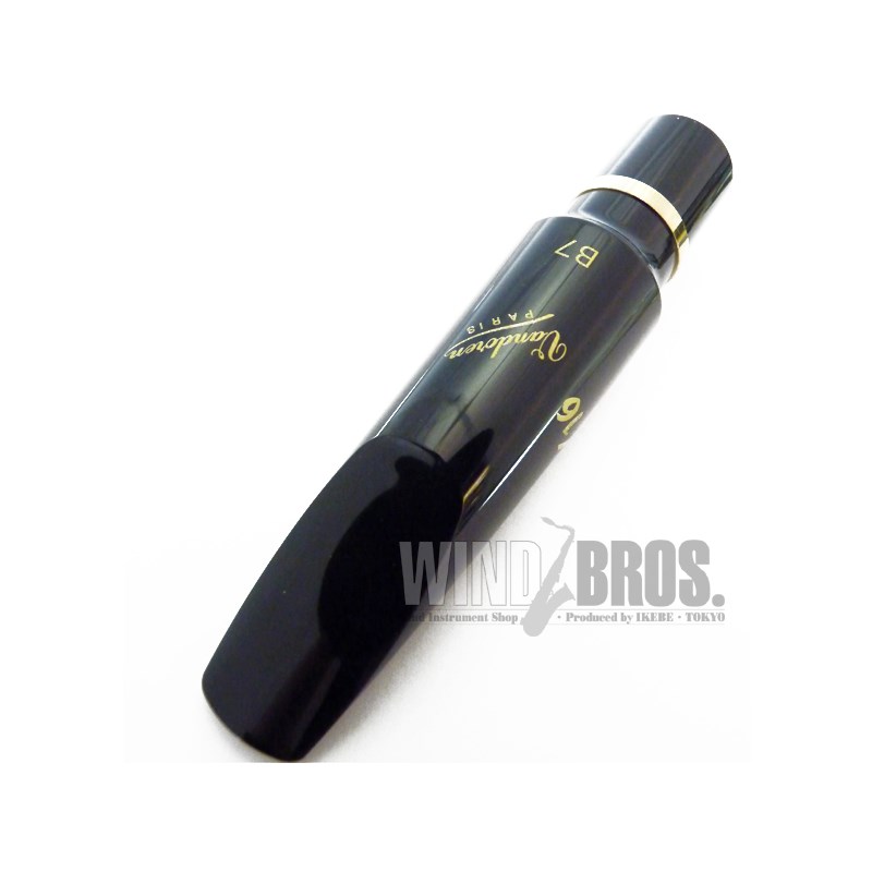 「オープニング:B7」バンドレン バリトンサックス用マウスピース V16 VANDOREN (新品)|イケベ楽器ショップ