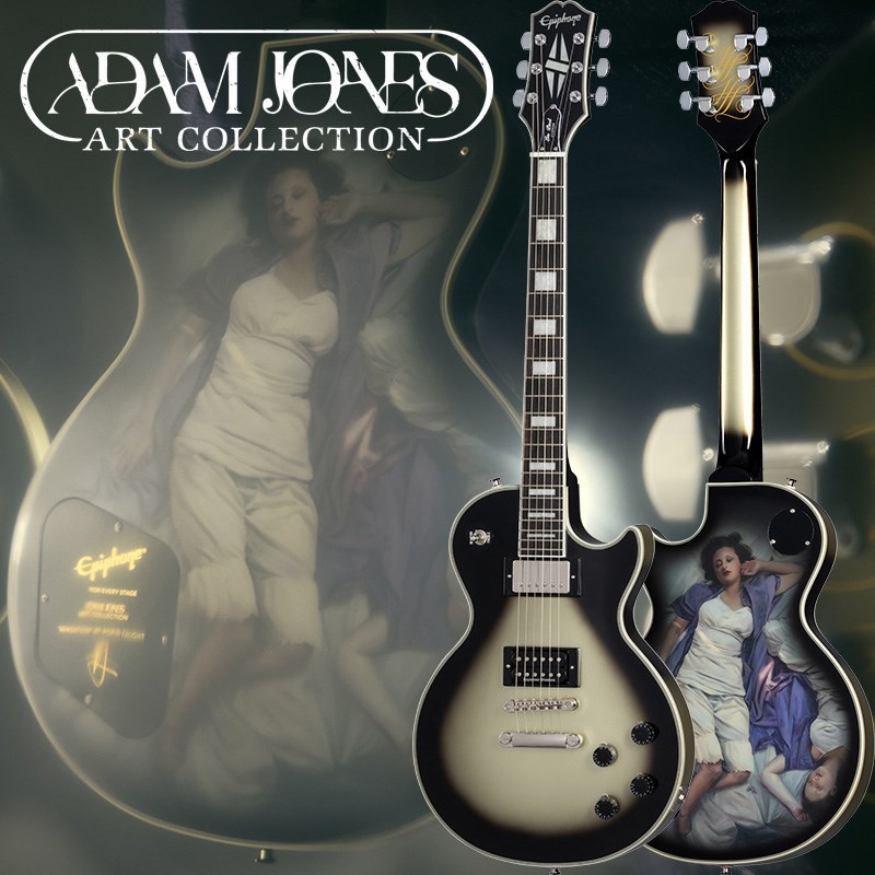 楽天市場】Epiphone Adam Jones Les Paul Custom Art Collection