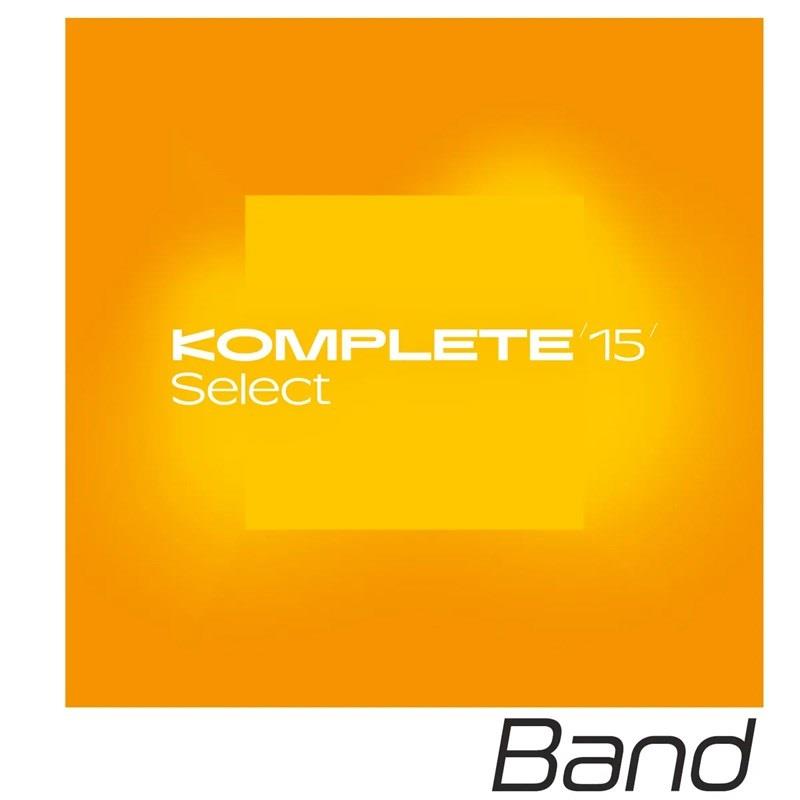 Komplete 15 Select Band 【数量限定超特価】(ネイティブインストルメンツ)(コンプリート)(オンライン納品) Native Instruments (新品)