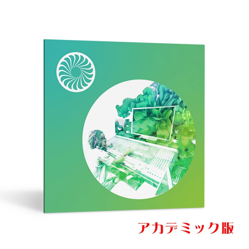 INSIGHT 2 EDU(アイゾトープ)(インサイト)(アカデミック版)(代引不可)(オンライン納品) iZotope (新品)｜イケベ楽器ショップ