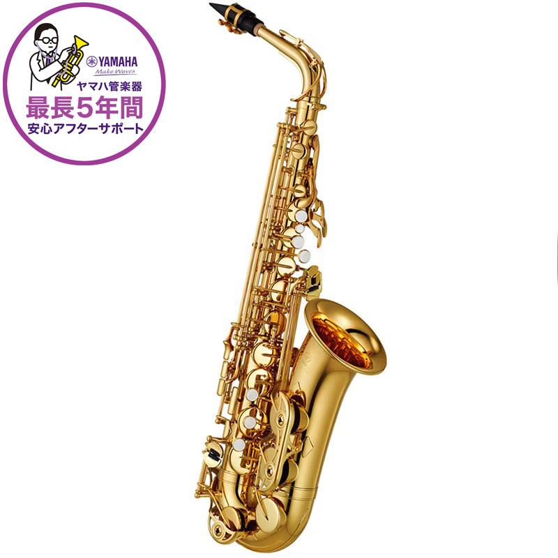 王*子様 YAMAHA アルトサックス 楽天市場】ヤマハ アルトサックス YAS-82ZA アンバーラッカー